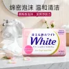 Kao Soap 130g from Japan, a plant-based soap with milk, rose and lemon. It is a moisturizing and non-tight bath soap for washing and bathing Item Picture